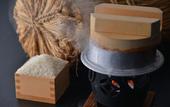 Туры в отель Mashikokan Satoyama Resort Hotel
