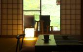Туры в отель Mashikokan Satoyama Resort Hotel