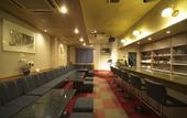 Туры в отель Mashikokan Satoyama Resort Hotel