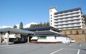 Туры в отель Mashikokan Satoyama Resort Hotel
