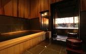 Туры в отель Gekkoju Kurokawa