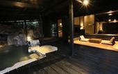 Туры в отель Gekkoju Kurokawa