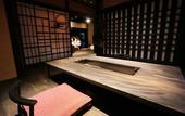 Туры в отель Gekkoju Kurokawa