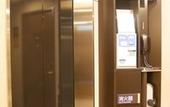 Туры в отель APA Hotel Kamataeki-Higashi