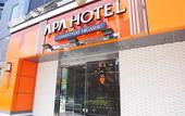 Туры в отель APA Hotel Kamataeki-Higashi