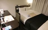 Туры в отель APA Hotel Kamataeki-Higashi