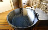 Туры в отель Ryokan Fukuzen