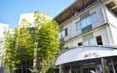 Туры в отель Ryokan Fukuzen