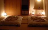 Туры в отель Ryokan Fukuzen