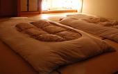 Туры в отель Ryokan Fukuzen