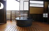 Туры в отель Ryokan Fukuzen