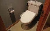 Туры в отель Ryokan Fukuzen