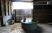 Туры в отель Ryokan Fukuzen