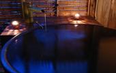 Туры в отель Ryokan Fukuzen