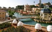 Туры в отель Monte Carlo Bay