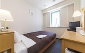 Туры в отель Sanco Inn Kuwana Ekimae