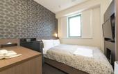 Туры в отель Sanco Inn Kuwana Ekimae