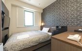 Туры в отель Sanco Inn Kuwana Ekimae