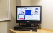Туры в отель Sanco Inn Kuwana Ekimae