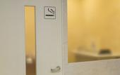 Туры в отель Sanco Inn Kuwana Ekimae