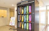 Туры в отель Sanco Inn Kuwana Ekimae