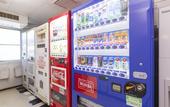 Туры в отель Sanco Inn Kuwana Ekimae