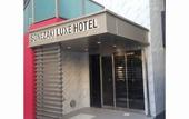 Туры в отель RE Hotel Umeda