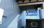 Туры в отель New Central Hotel Katsuta