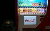 Туры в отель New Central Hotel Katsuta