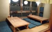 Туры в отель Hotel Crown Hills Sagamihara