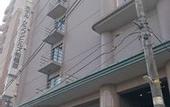 Туры в отель Hotel Crown Hills Sagamihara