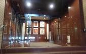 Туры в отель Hotel Crown Hills Sagamihara
