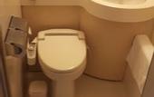 Туры в отель Hotel Crown Hills Sagamihara