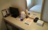 Туры в отель Hotel Crown Hills Sagamihara