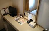Туры в отель Hotel Crown Hills Sagamihara