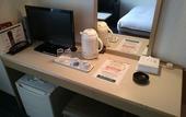 Туры в отель Hotel Crown Hills Sagamihara