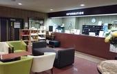 Туры в отель Hotel Crown Hills Sagamihara