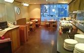 Туры в отель Hotel Crown Hills Sagamihara