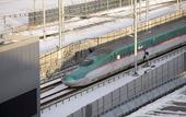 Туры в отель Hotel La'gent Plaza Hakodate Hokuto