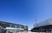Туры в отель Hotel La'gent Plaza Hakodate Hokuto