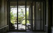 Туры в отель Ryokan Warabino