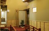 Туры в отель Ryokan Warabino