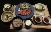 Туры в отель Ryokan Warabino