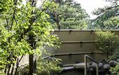 Туры в отель Ryokan Warabino