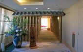Туры в отель Hotel Grandvert GIZAN