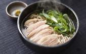 Туры в отель Premier Hotel CABIN PRESIDENT Osaka