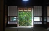 Туры в отель Goemon Kyoto Japan