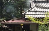 Туры в отель Goemon Kyoto Japan