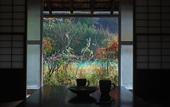 Туры в отель Goemon Kyoto Japan