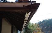 Туры в отель Goemon Kyoto Japan